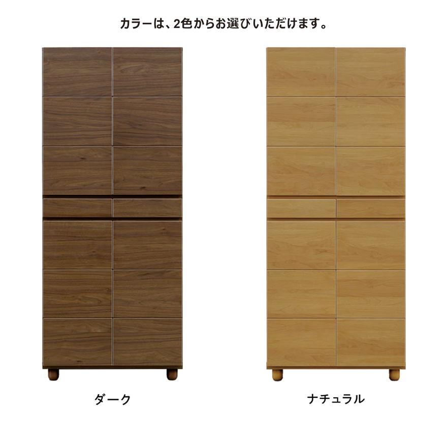 シューズラック シューズボックス 下駄箱 靴箱 大容量 大川家具 開き扉