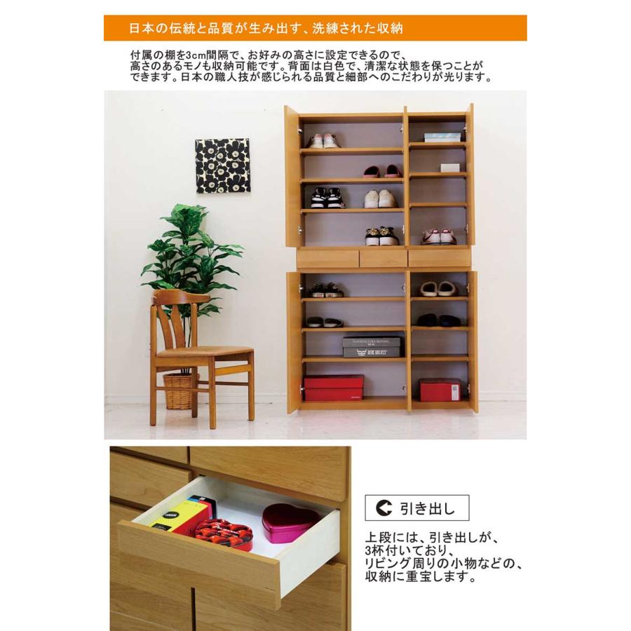 本日+ポイント10% シューズボックス 大容量 靴箱 シューズラック 下駄