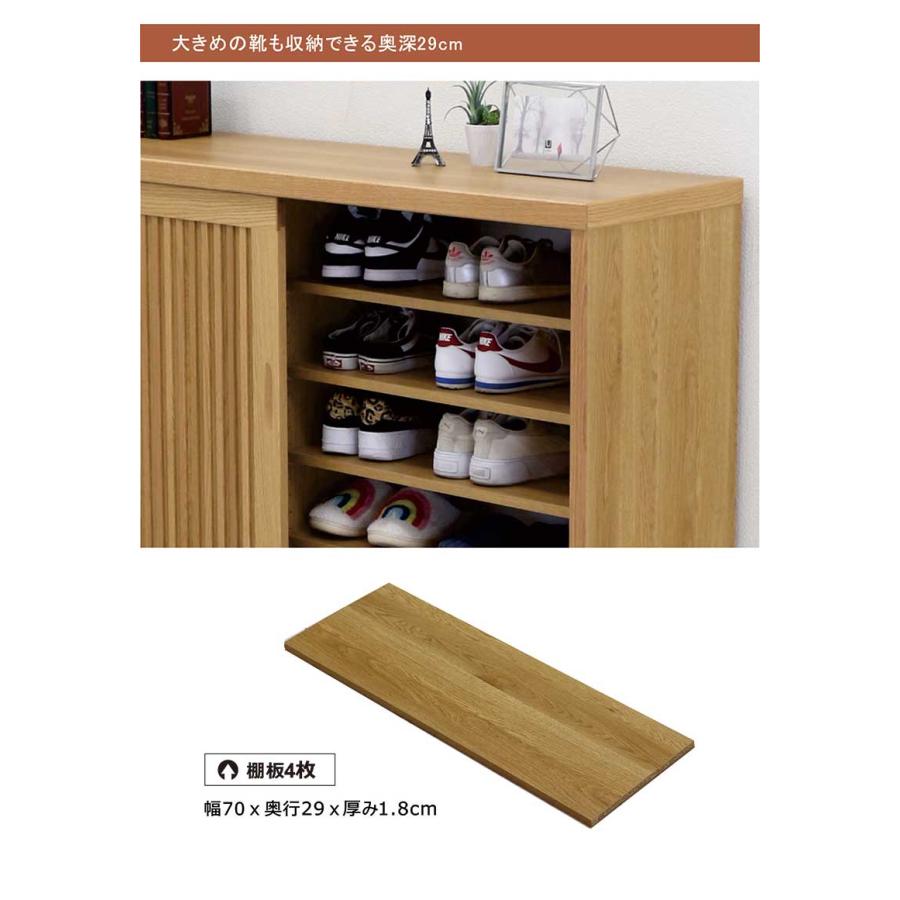 日曜日 P15％〜 下駄箱 収納 150 キャビネット 本棚 完成品 引き戸 おしゃれ リビング 収納 扉 和風 国産 和美_4