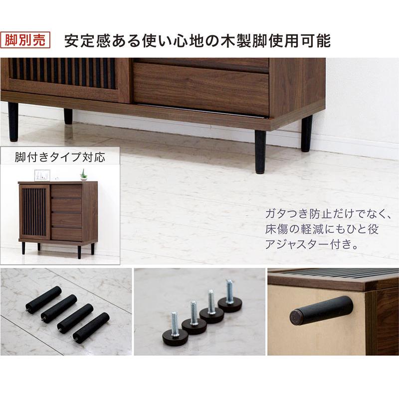 5日つく日 P9%〜 キャビネット 木製 幅120cm 完成品 サイドボード