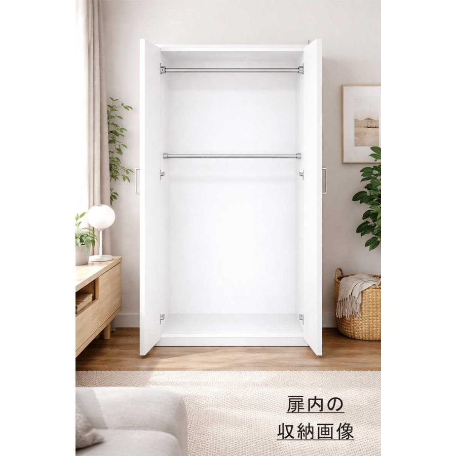 ワードローブ 幅80cm 白 扉付き クローゼット ハンガーラック 日本製 大川家具 大容量の画像