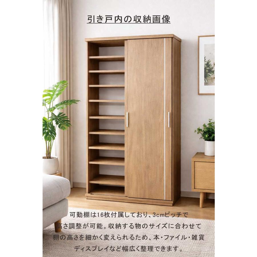 ナチュラル色 ハイタイプ 玄関収納 下駄箱 シューズBOX 美品！ 送料込み 通気性 ナチュラルブラウン 高さ103cm 幅75cm シューズボックス 下駄箱 下駄箱・靴箱・シューズラック