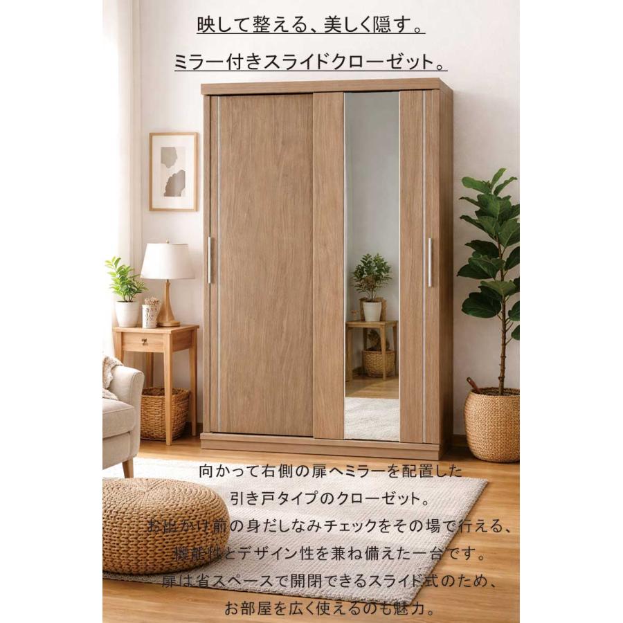 ロ*コ様 靴箱 LOWYA ミラー付き 5日つく日 P9%〜 下駄箱 ミラー付き 引き戸 幅90cm 大容量 シューズ