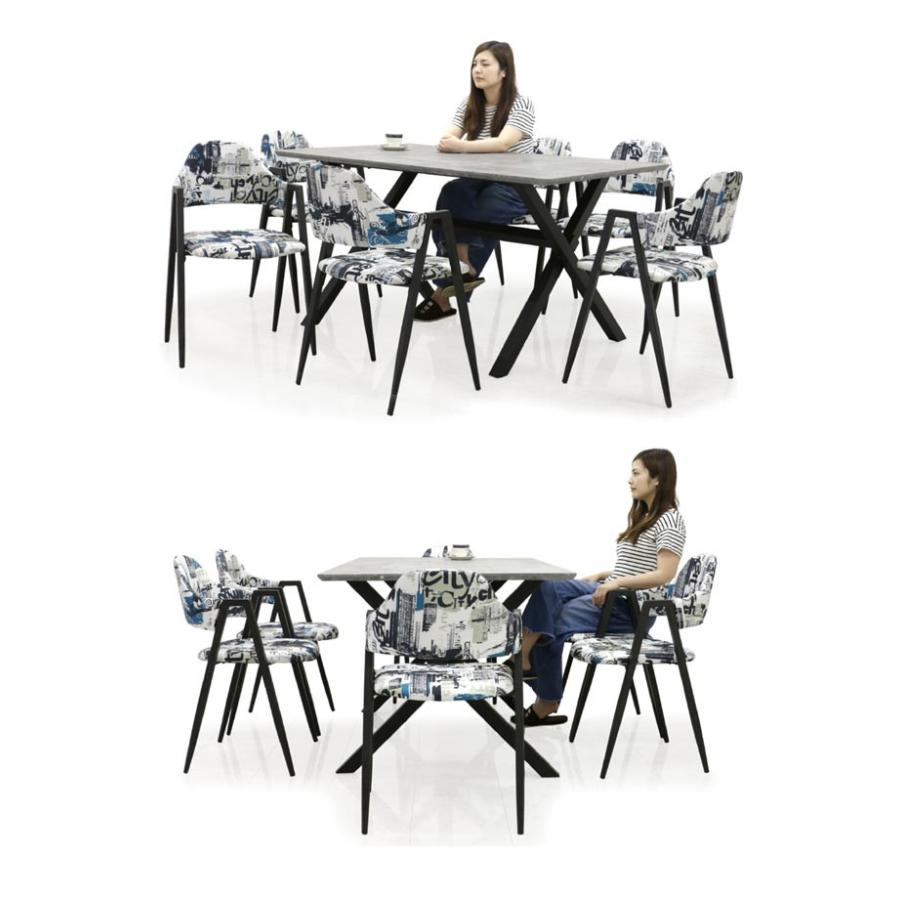 爆買 ダイニングテーブルセット 6人掛け 7点 テーブル幅150 木製 金属