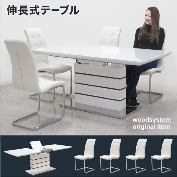 ニトリ セラミックダイニングテーブル 150cm グレー 大理石セラミックDT ニトリ セラミックダイニングテーブル 150cm グレー 大理石セラミック