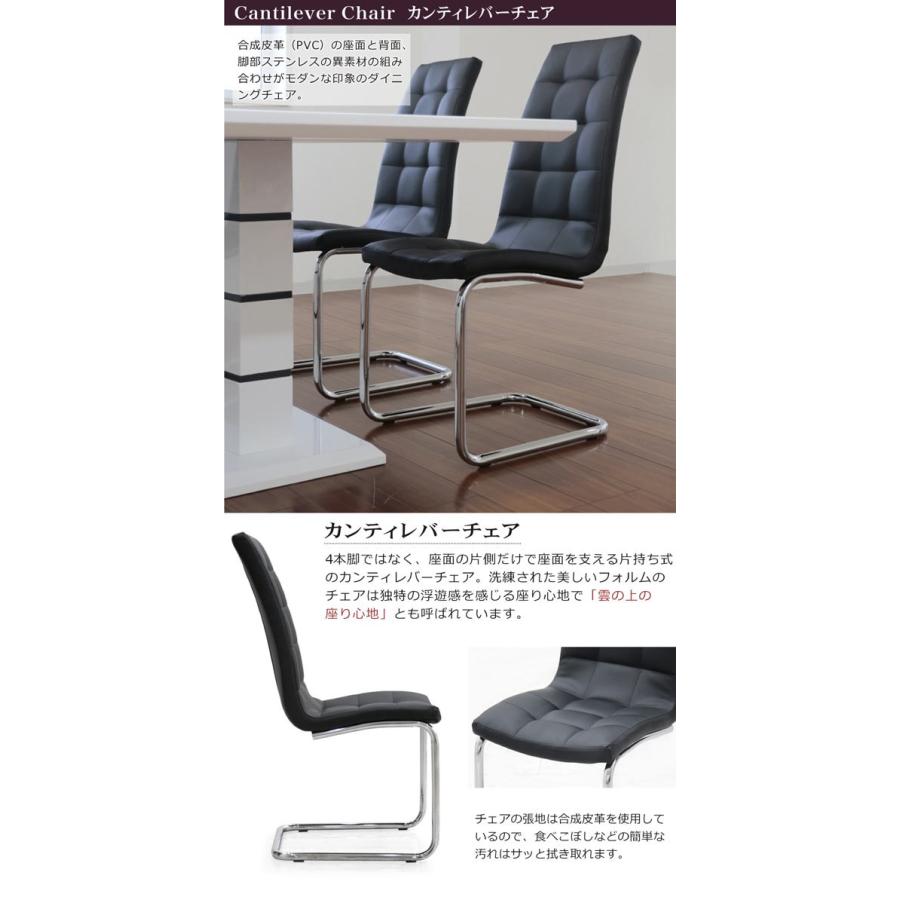 本革 ハイバック ダイニングチェア ブラック 木製脚 キルティング 北欧