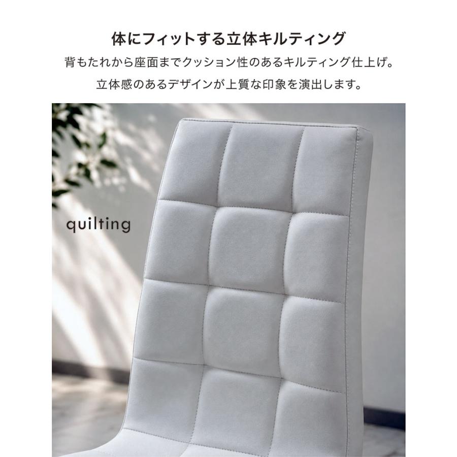 ダイニングチェア 2脚セット ハイバック カンチレバーチェア ブラック