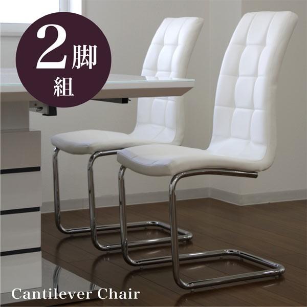 エレガント ハイバックチェア 1脚の金額です！ エレガント ハイバックチェア 1脚の金額です！ 楽天市場】エレガント