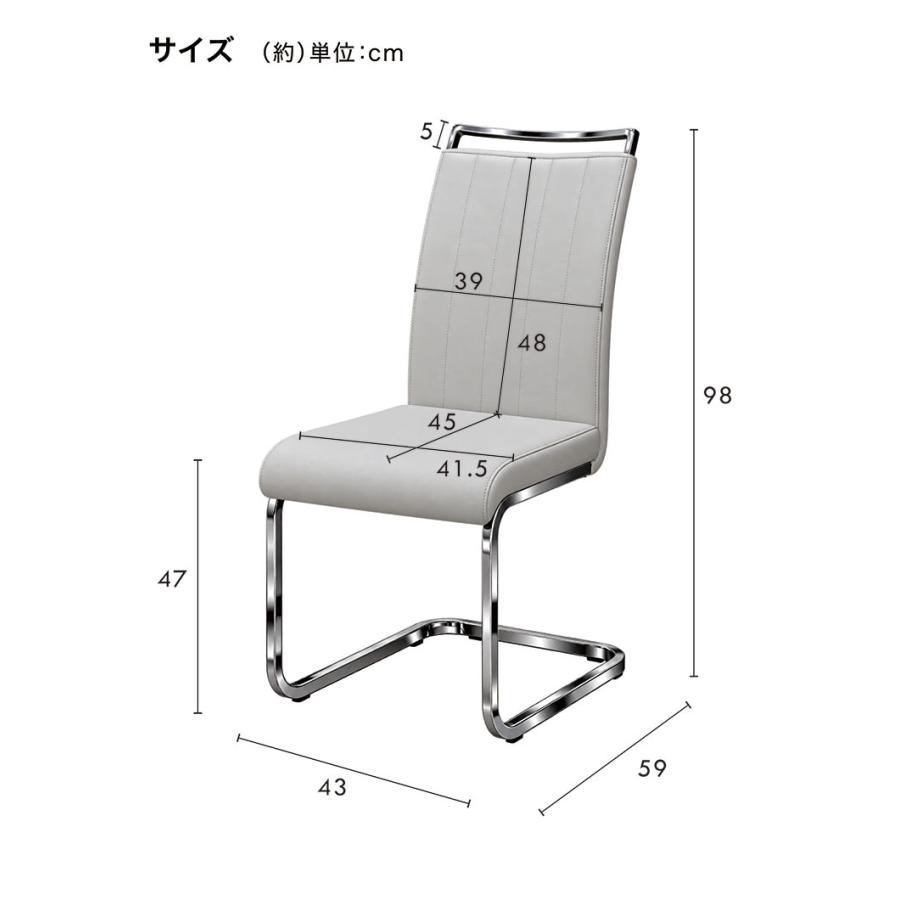 ダイニングチェア 2脚セット 北欧 おしゃれ カンチレバー 白 黒 モダン