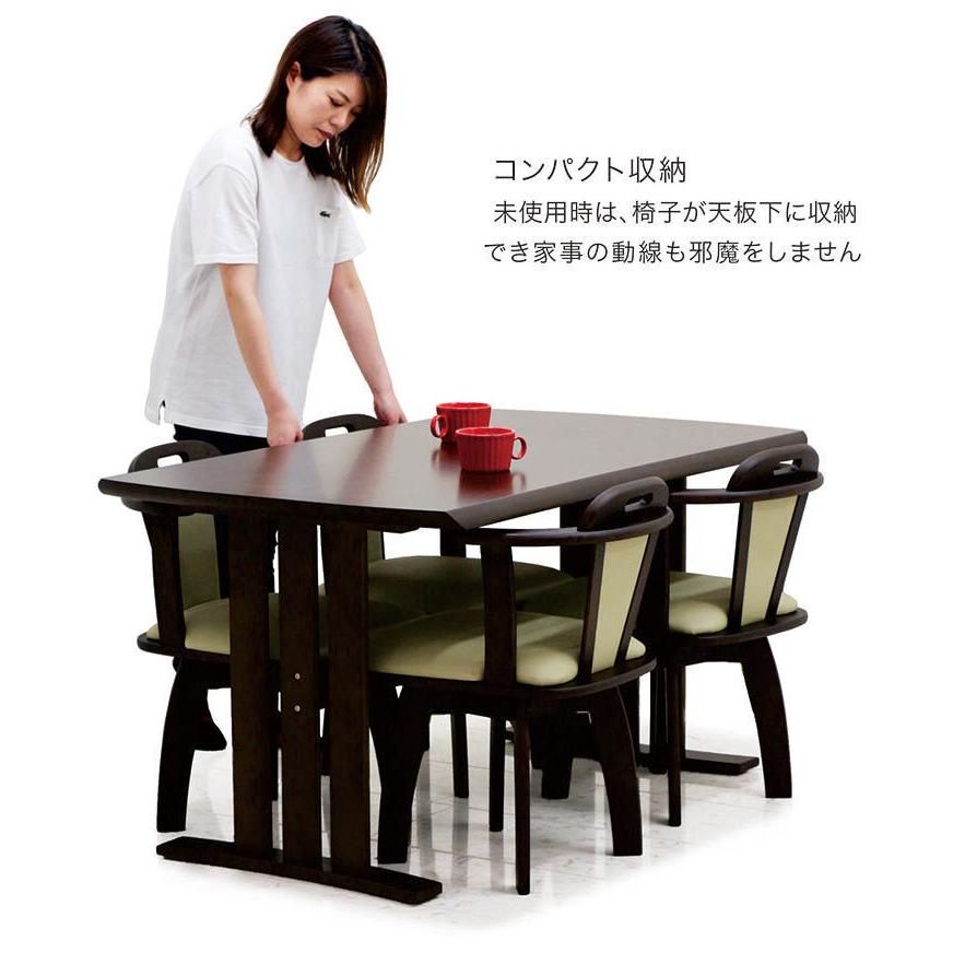 ダイニングテーブルセット 4人用 135 回転椅子 北欧 モダン 木製 安い｜rick-store｜05