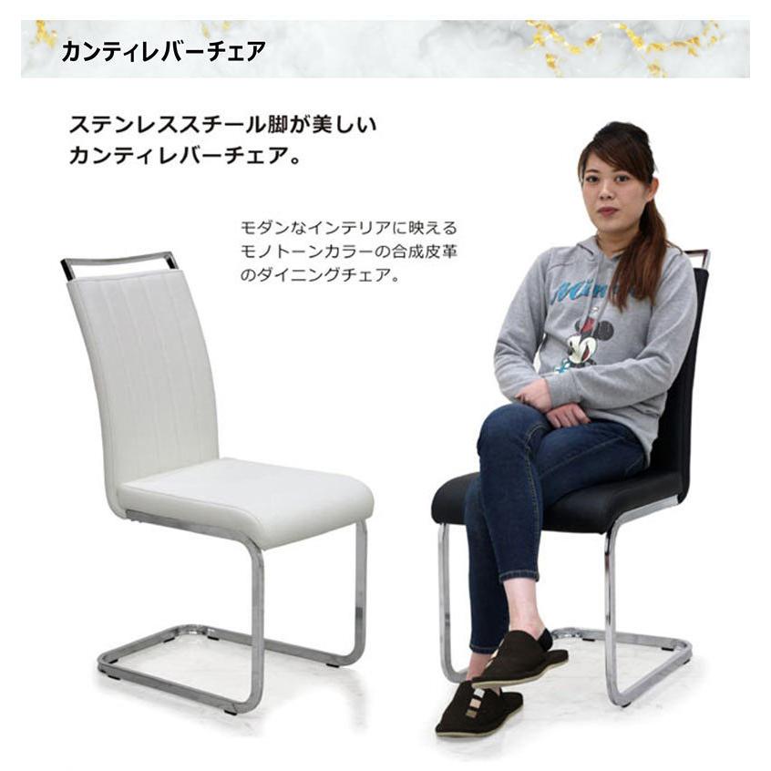 ヴィンテージ家具꧂カンティレバーチェア&サイドテーブルセット