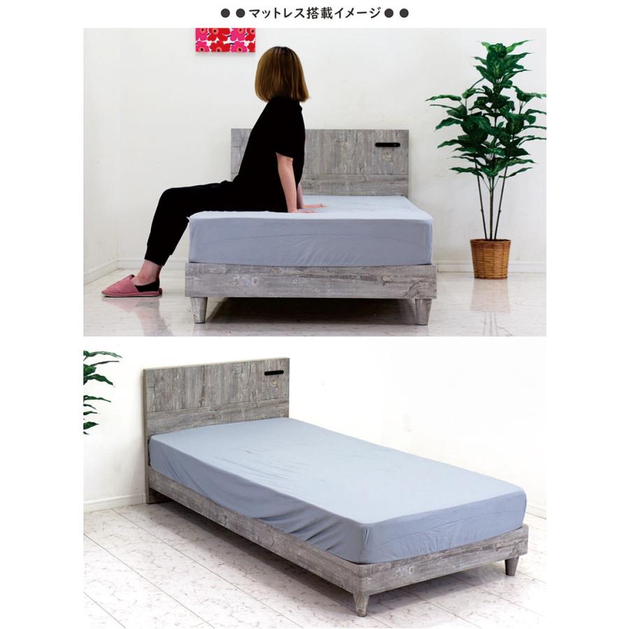 シングル 木製 おしゃれ 北欧 ローベッド 脚付き コンセント USBポート 低め ベット 【ステッチヘッドボード】