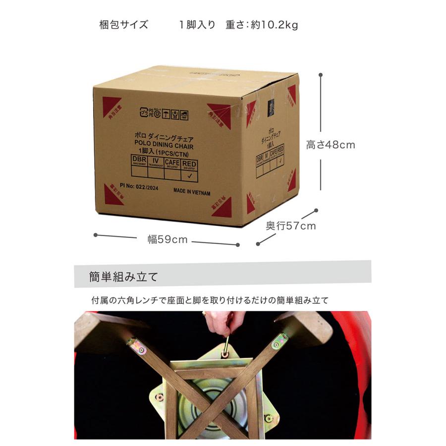 回転ダイニングチェア 肘付 北欧デザイン 丸椅子 木製 合皮レザー おしゃれ 一人暮らし 新生活 |  | 08