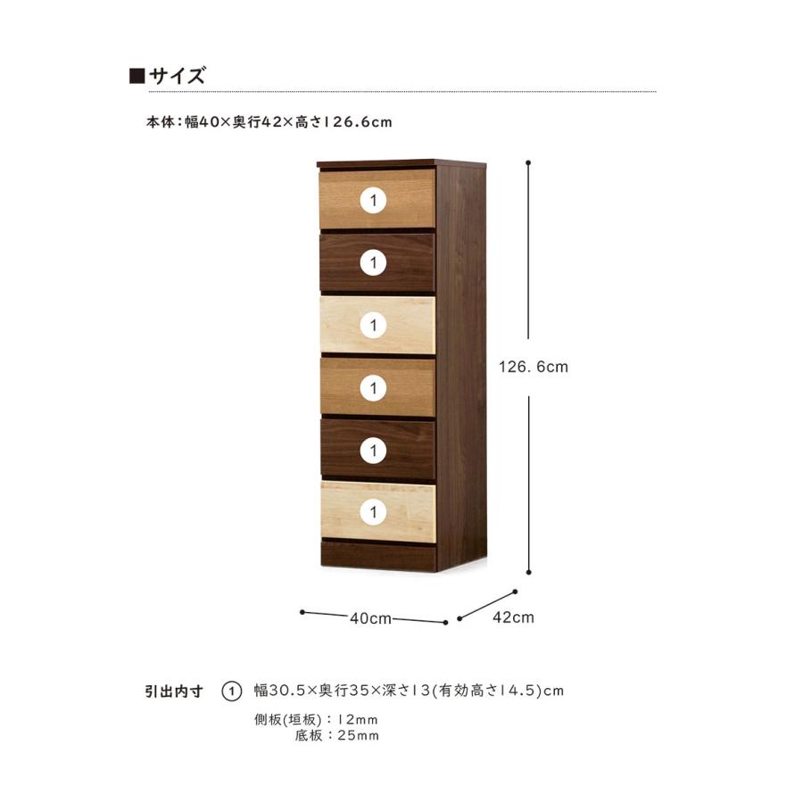 モダン木製チェスト チェスト 木製 ローチェスト 3段 完成品 リビング収納 幅120