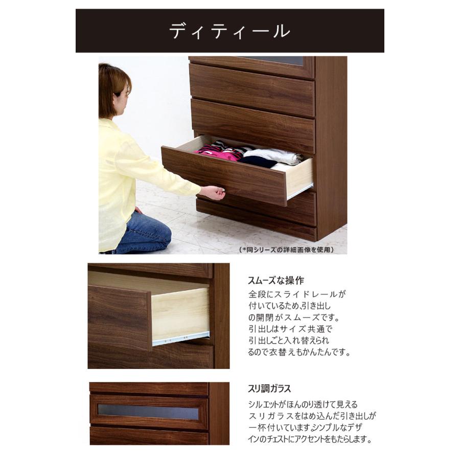 21日P最大18.5％ ワードローブ クローゼット 幅60cm 完成品