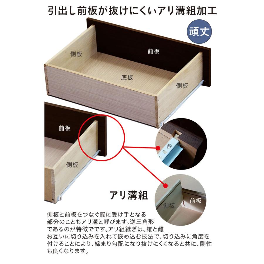 チェスト 整理タンス 幅60cm 完成品 タワーチェスト 大容量収納 9段