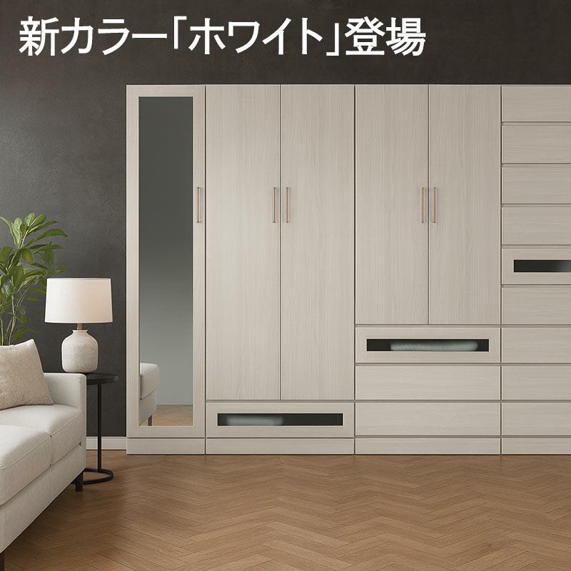 【定価100万品】木製ワードローブ 彫刻入り 大型収納家具 本日+ポイント10% ワードローブ クローゼット 幅80cm 完成品 木製