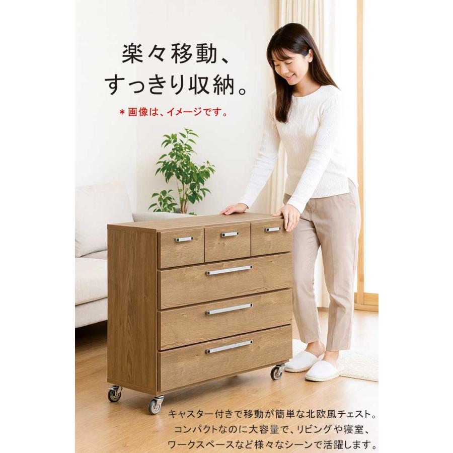 木製ローチェスト 4段 キャスター付 幅100cm 白 国産 チェスト タンス