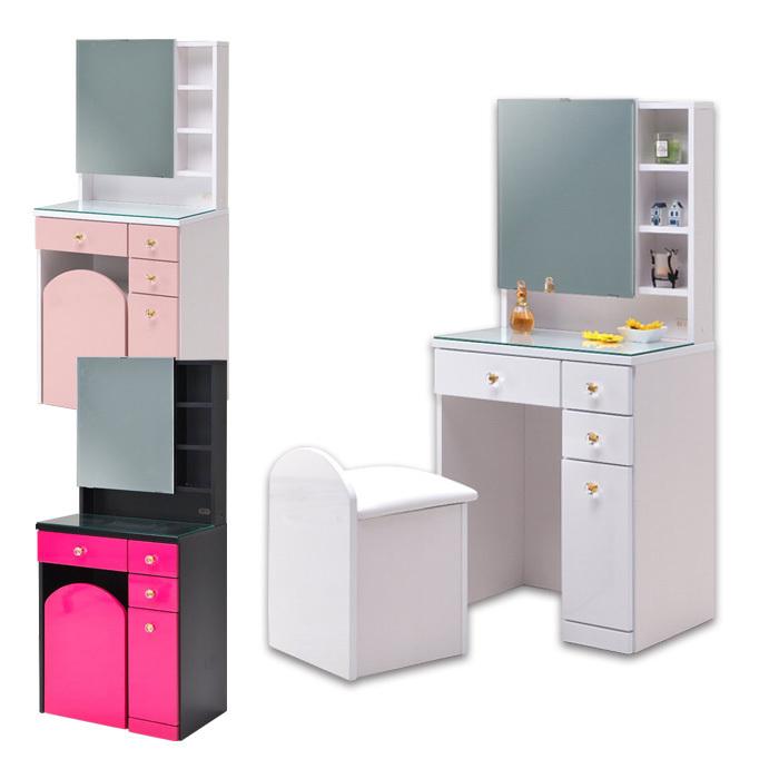 絶対一番安い 姫系 ドレッサー 化粧台 鏡台 おしゃれ 一面鏡 収納 コンパクト 幅60 好評 Easterncaisson Com