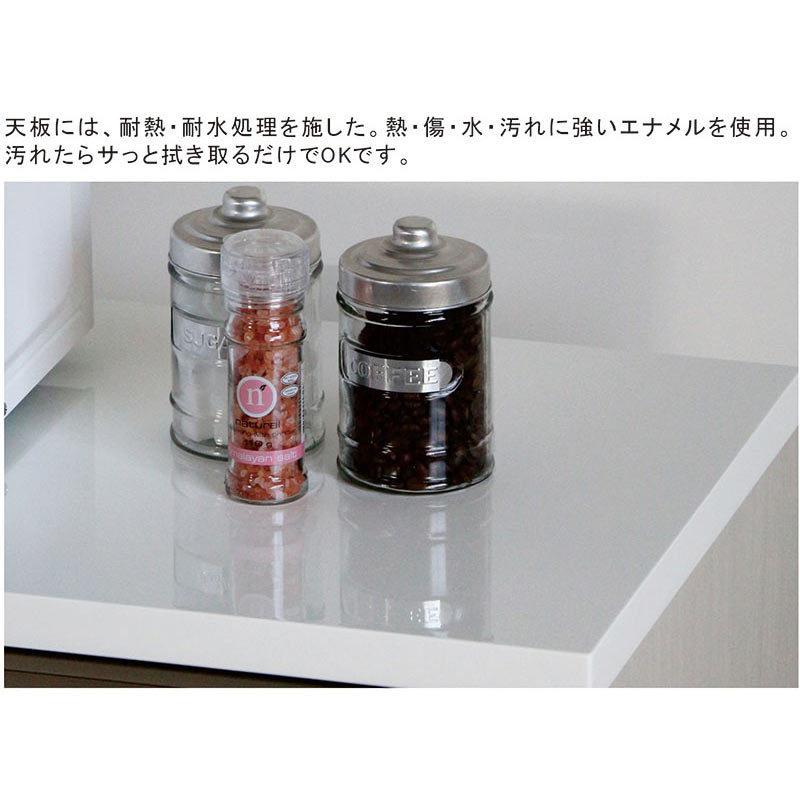 キッチンカウンター 100 キッチン 収納 おしゃれ 北欧 白 スーパーセール 完成品