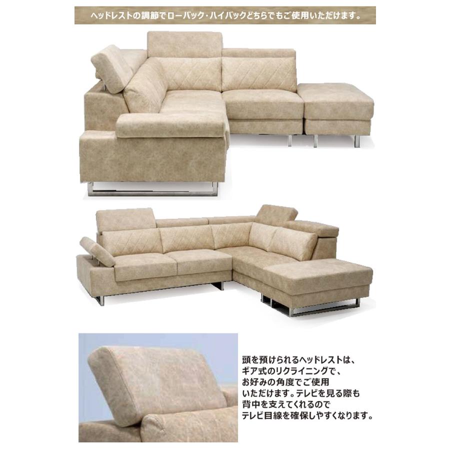 25日P14％〜 カウチソファ 3人 おしゃれ ヘッドレスト付