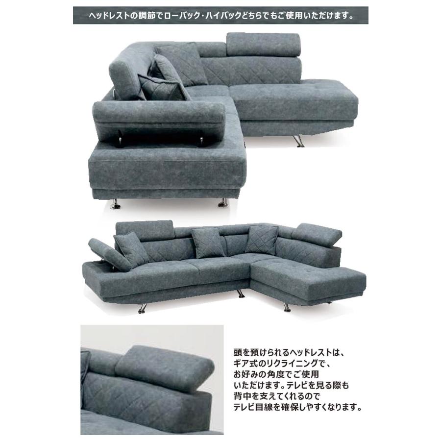 3人掛けソファ カウチソファ 北欧 ヘッドレスト L字 コーナー レザー