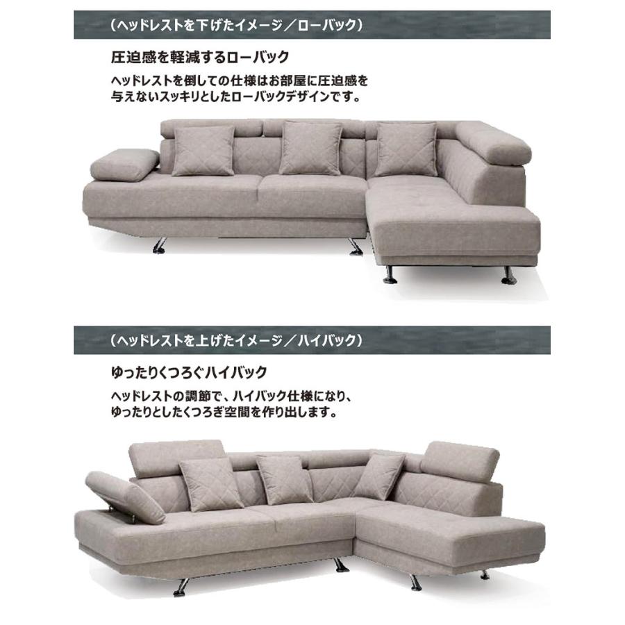 爆買 3人掛けソファ カウチソファ 北欧 ヘッドレスト L字 コーナー