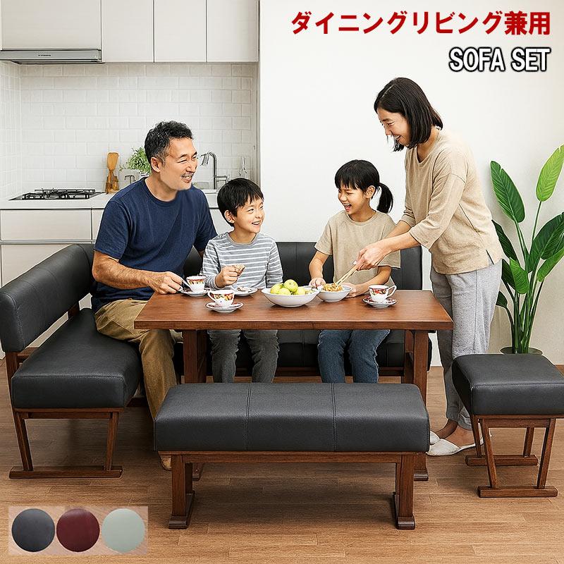 【11月10日まで】ダイニングセット　ダヴィンチ 11月10日まで】ダイニングセット ダヴィンチ 11月10日まで