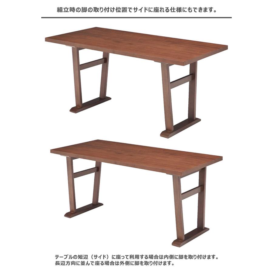 爆買 ダイニングセット リビングダイニング兼用 6人 LD L字 ダイニング