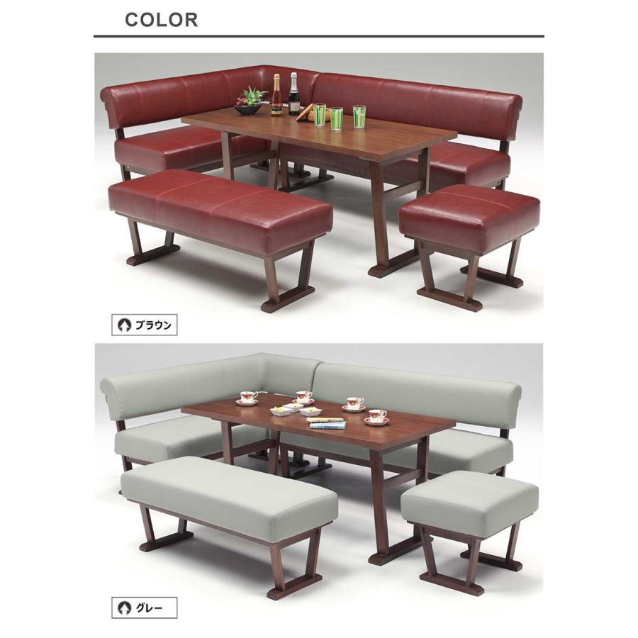 ダイニングテーブル ソファー ラタン チェア スツール セット ダイニングセット ダイニング テーブル セット 2人用 リビング 3