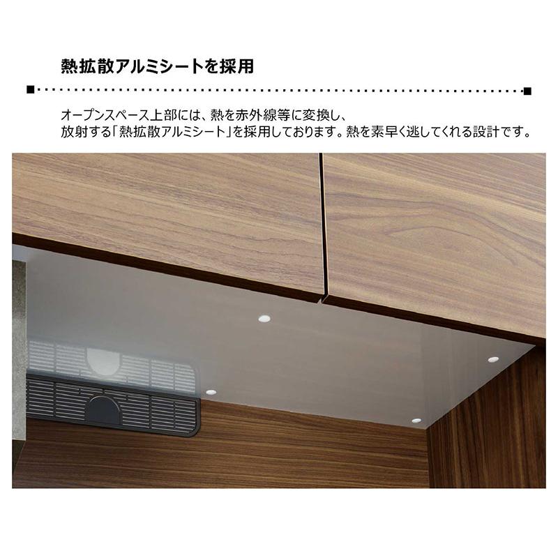 レンジボード 100 キッチン 収納 食器棚 ダイニングボード レンジ台