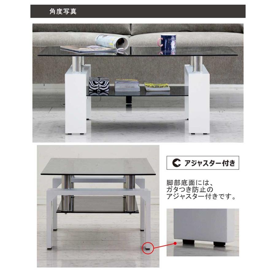 センターテーブル 収納 ガラス 幅105cm ローテーブル リビング 座卓 長方形 白 黒 光沢 清潔感 一人暮らし_4