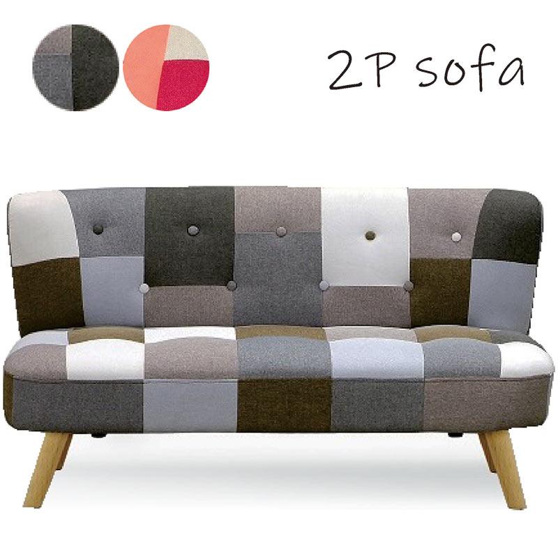 新品　ソファ　ソファー　2人掛け　2人掛けソファ　ダークグレー　おしゃれ 1日P13％〜 ソファ ソファー 2人掛け カラフル おしゃれ ファブリック