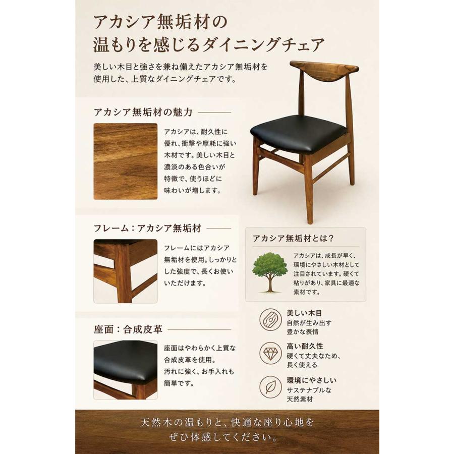 ダイニングテーブルセット 5点セット 幅180 6人掛け ベンチ付 チェア3