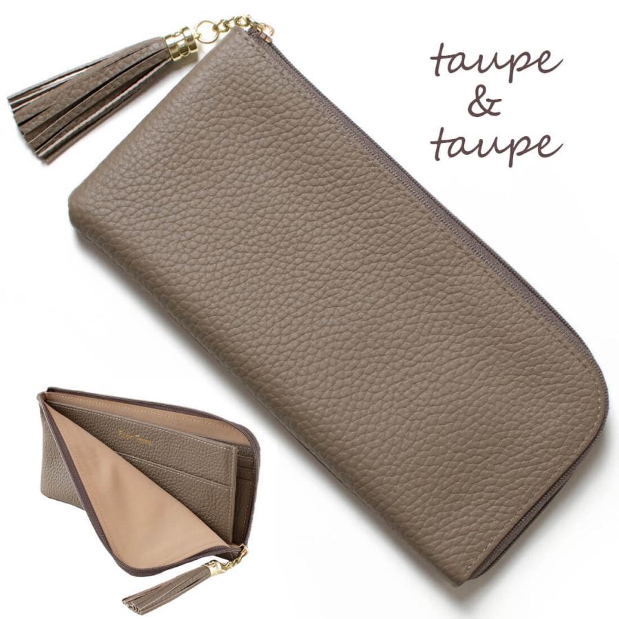 長財布 レディース L字ファスナー 薄型 本革 薄い財布 人気 ニュアンスカラー ギフト包装可 レディース財布とバッグ Rickers 通販 Yahoo ショッピング