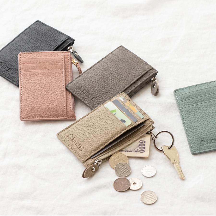 カードケース ケース 小銭入れ 楽天市場】100円OFFクーポンあり カードケース レディース スリム