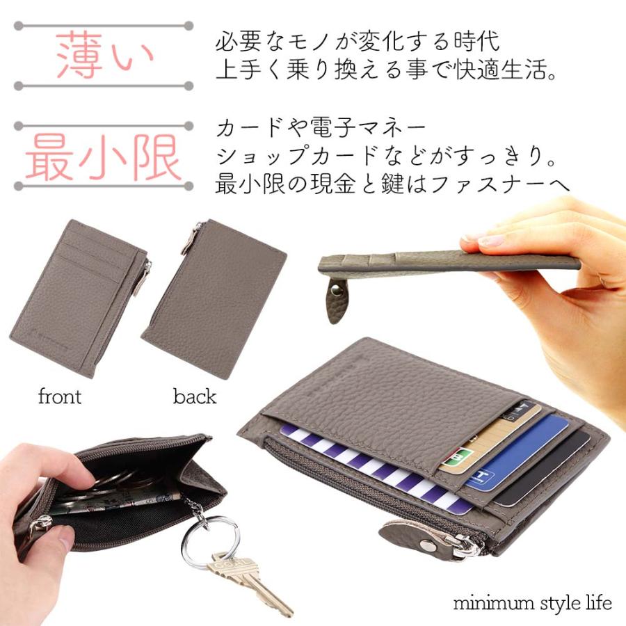 薄型カード入れ フラグメントケース マルチケース レディース メンズ 兼用 本革 レディース財布とバッグ Rickers 通販 Yahoo ショッピング