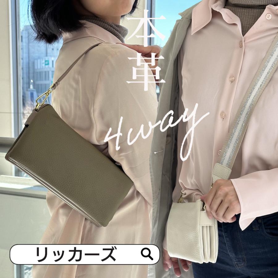 ショルダーバッグ お財布ショルダー スマホショルダー ショルダーバッグ お財布ショルダー スマホショルダー