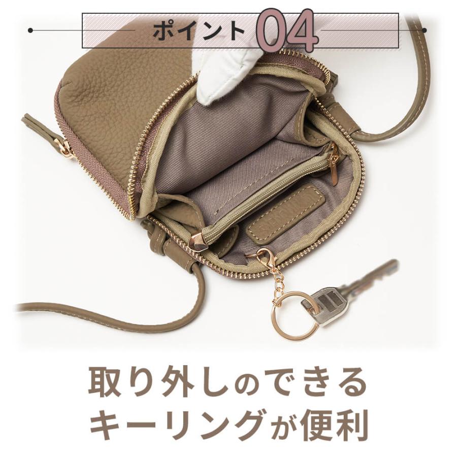 スマホポシェット 縦型 スマホポーチ 本革 携帯入れ ショルダー ショルダーバッグ 軽量 レディース おしゃれ :B094MSJR84:レディース財布と バッグ RICKERS - 通販 - Yahoo!ショッピング スマホポシェット 縦型 スマホポーチ 本革 携帯入れ ショルダー ショルダーバッグ 軽量 レディース おしゃれ :B094MSJR84:レディース財布と バッグ RICKERS - 通販 - Yahoo!ショッピング
