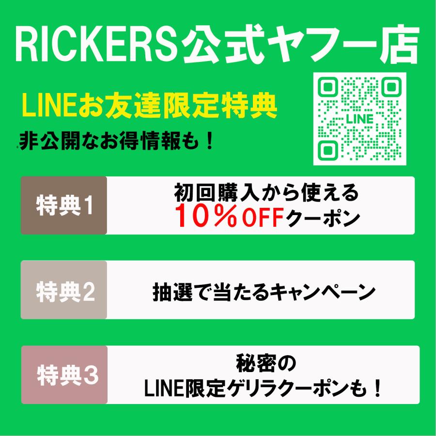 長財布 レディース 本革 薄い 使いやすい カード入れ多数 大容量 軽量 薄型 30代 40代 50代 60代 人気ブランド RICKERS リッカーズ｜rickers｜26