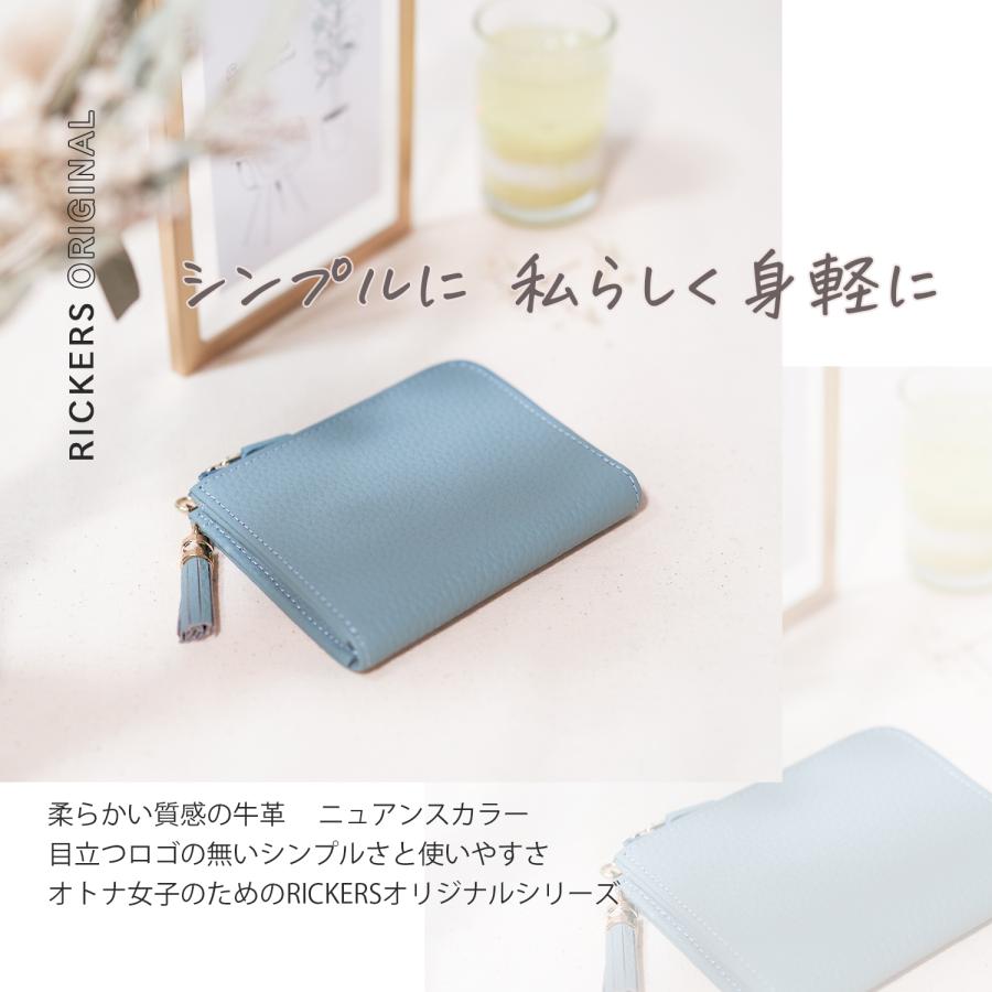 財布 レディース ミニ財布 L字ファスナー コンパクト 本革 小さめ 薄型 ギフト プレゼント おしゃれ 30代 40代 50代｜rickers｜15