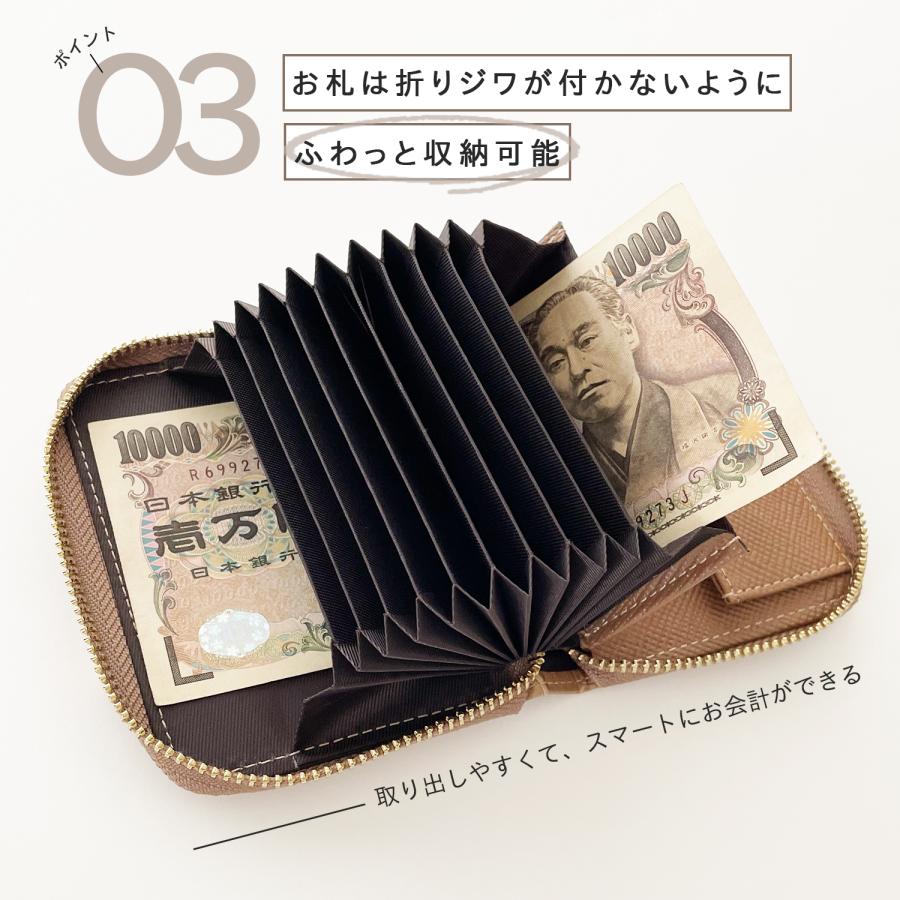 ミニ財布 カードケース コインケース じゃばら コイン ラウンドファスナー 磁気防止 レディース 大容量 お札が折れない クロコ調  クリスマスプレゼント 化粧箱入