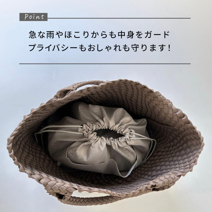トートバッグ 編み込み レディース 【アイスグレー・ピンクは6月中旬