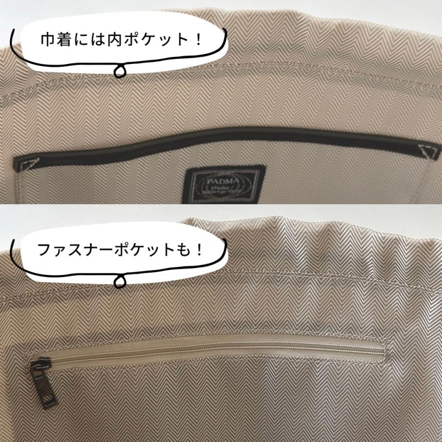 トートバッグ 編み込み レディース 【アイスグレー・ピンクは6月中旬