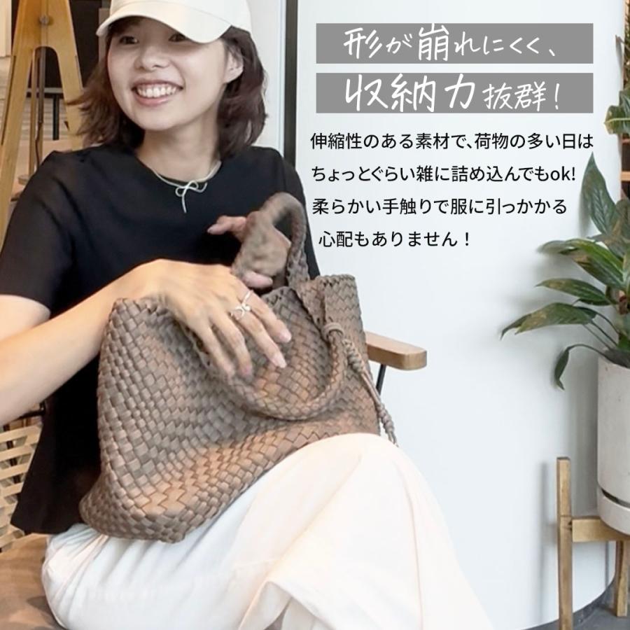 トートバッグ 編み込み レディース 【アイスグレー・ピンクは6月中旬
