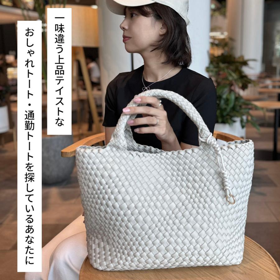 トートバッグ 編み込み レディース 【アイスグレー・ピンクは６月中旬発送】おしゃれ ネオプレン バッグ 大容量 自立 洗える 軽量 メッシュトートバッグ A4対応の画像