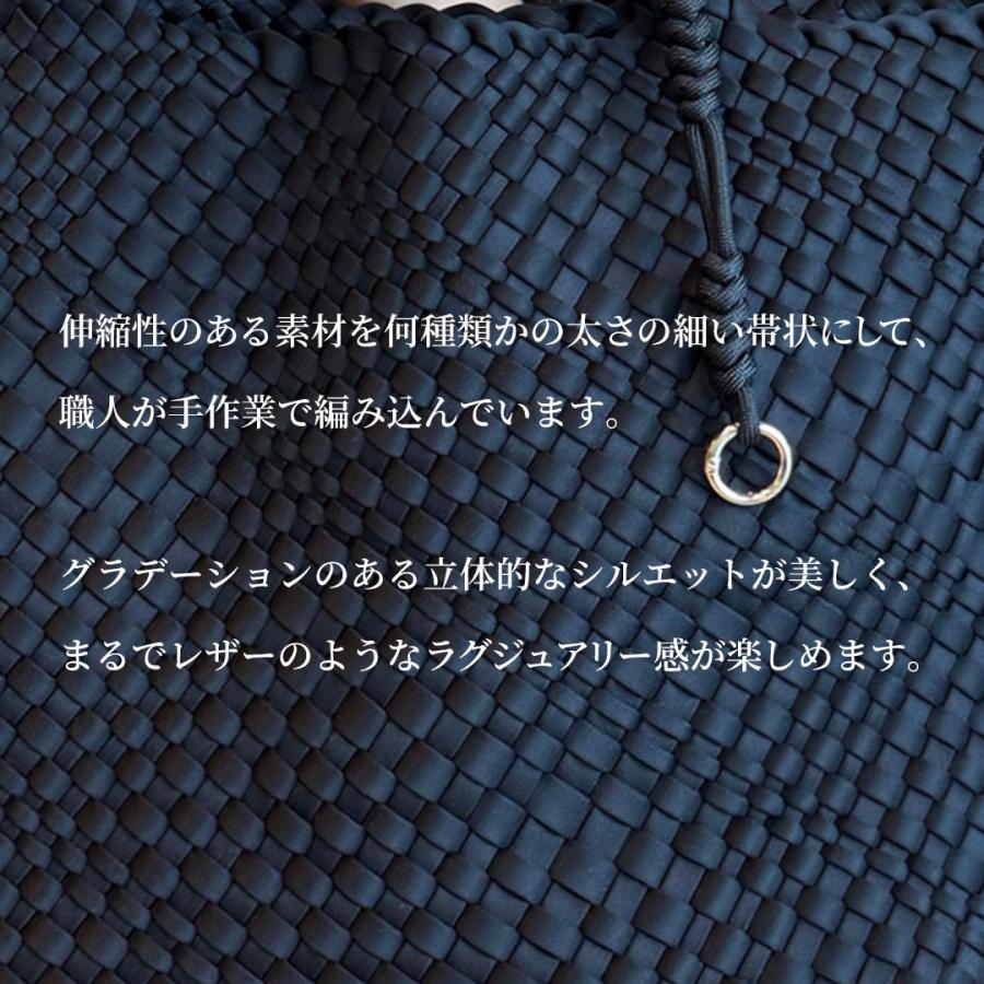 トートバッグ 編み込み レディース 【アイスグレー・ピンクは6月中旬
