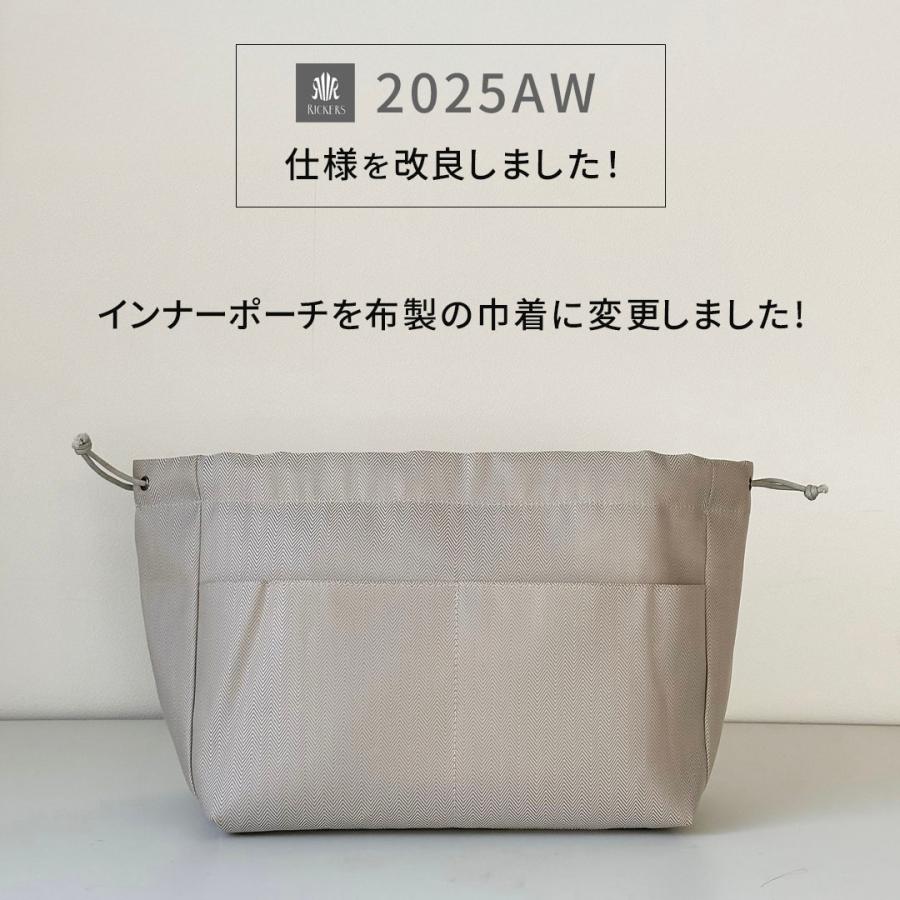 トートバッグ 編み込み レディース 【アイスグレー・ピンクは6月中旬