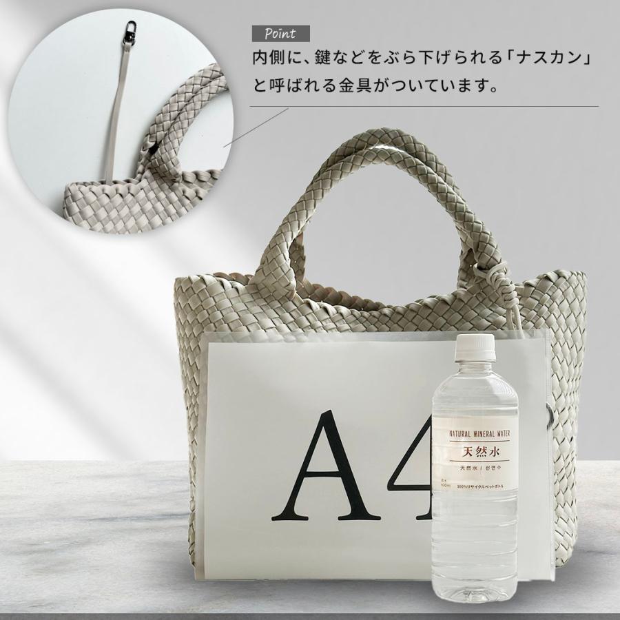 トートバッグ 編み込み レディース おしゃれ ネオプレン バッグ 大容量