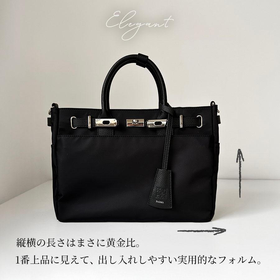 ナイロンレザーコンビ 2WAY トートバッグ レディース 通勤 お仕事 卒業式 入学式 入園式 保護者会 オケージョン A4サイズ対応 ベルトデザインの画像